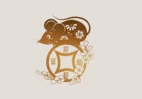 属鼠女今日运势解析：3个开运妙招助你把握机遇